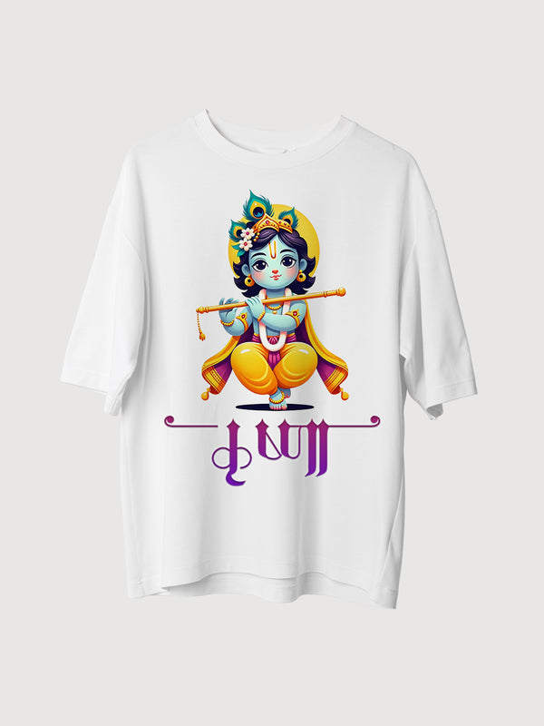 Little Krishna Oversized T-Shirt