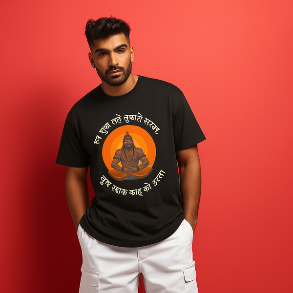 Hanuman Chalisa Quote T-Shirt
